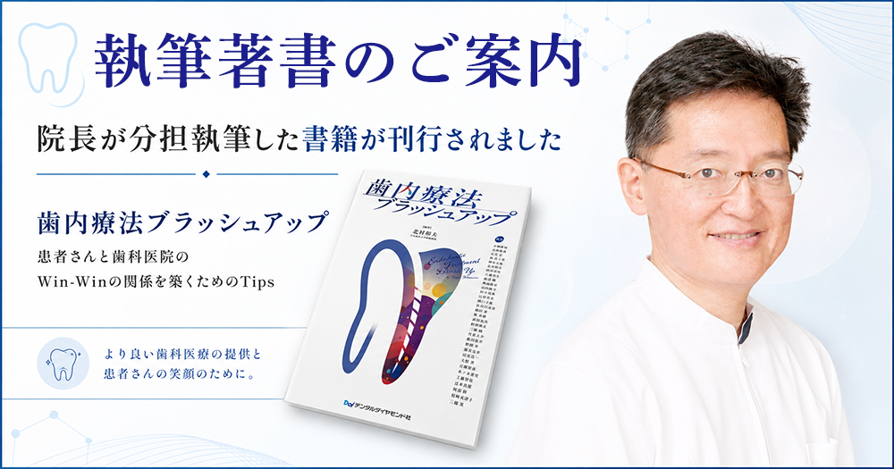 新刊